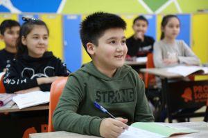 Nowy konkurs dla uczniów szkół podstawowych