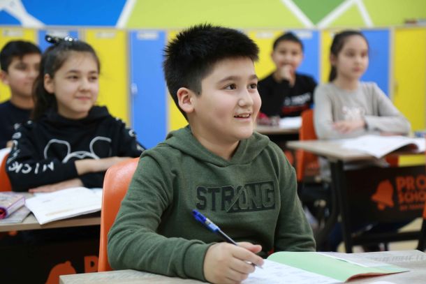 Nowy konkurs dla uczniów szkół podstawowych